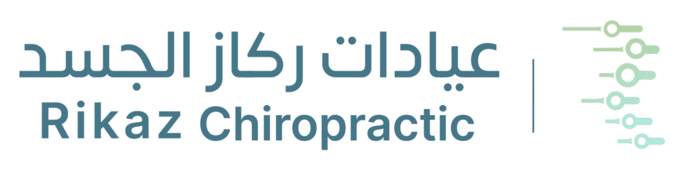 Welcome Screen Image